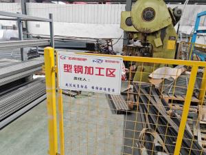 廠區(qū)實(shí)況